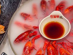-红盔甲·小龙虾(车公庙店)