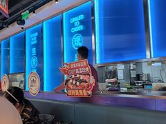 -鱼酷活鱼烤鱼(雨花客厅店)