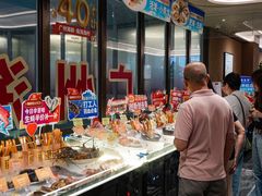-南海渔村(珠江新城店)