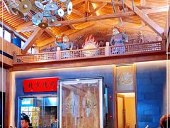 -局气烤鸭·北京菜(德云社店)