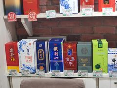 -桃源新村双台子店