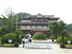 -浙江省博物馆(孤山馆区)
