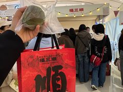 -成都银泰中心in99