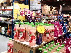 -三小优购进口商品折扣仓(城阳总店)