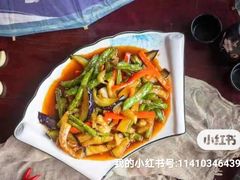 -老平遥饭馆