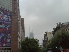-上海置地广场(南京东路店)