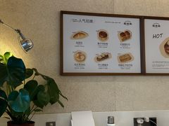 -稻田秋(怡美广场店)