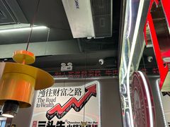 -三头牛·潮汕牛肉生蚝火锅 (夏湾店)