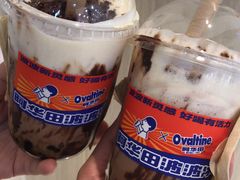-喜茶(深圳福田星河COCO Park店)