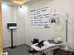 -Eziwish眼镜·蔡司授权店