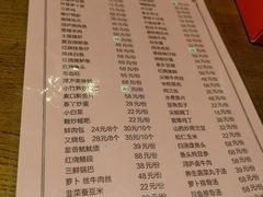 -浔庐餐厅•江西老字号•九江菜(烟水亭店)