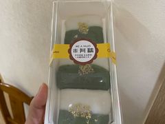 -米阿糯糕团•酒酿•甜品(莫愁店)