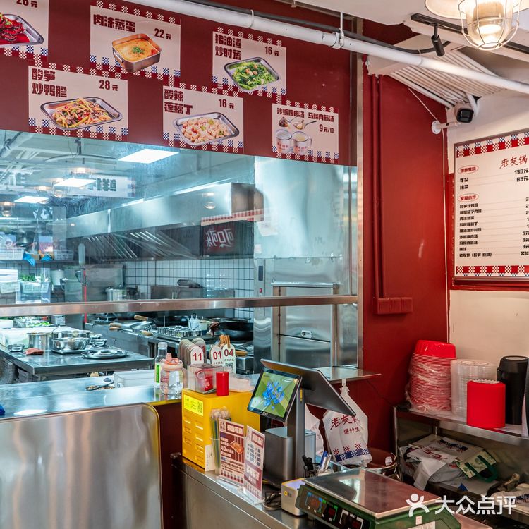 厦门的朋友！！立刻去思北brt吃这家爆炒生料