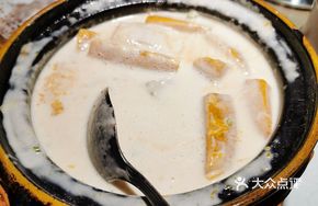 Organic Taro and Pumpkin Stew