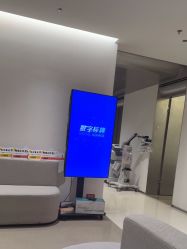 -BR光电保养