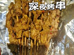 -小杨烤肉(朱雀店)