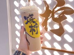 老盐雪顶奶茶-烧柠·柠檬茶(大融城店)