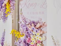 -三生有幸婚礼策划·求婚策划·婚纱照·领证跟拍