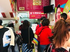 -大利来记餐厅(大三巴店)