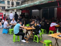 -杨记烤肉老店