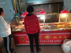 门面-杨记万里香炸肉(孟营店)