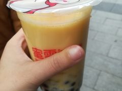 -蜜雪冰城(陈家湾店)