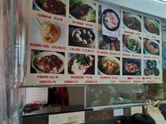 -食惠里小笼包面馆(越秀店)