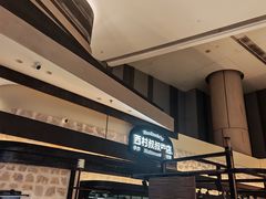 -西村叔叔的店·面包·甜品·蛋糕(清河万象汇店)