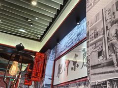 -肥汁米蘭香港米线(长宁来福士店)