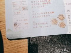 -蜜桃餐厅·伴山(绿宝广场店)