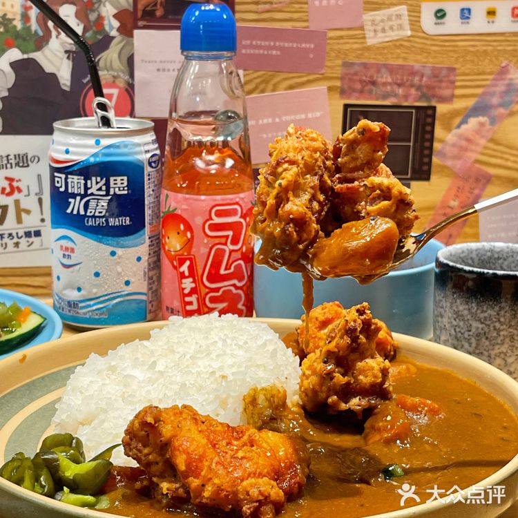 深圳‼️平价日式小食堂🔥无法拒绝的咖喱饭🍛