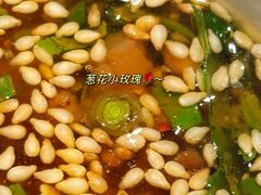 -海底捞火锅(银泰中心店)