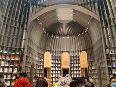 -思南书局·诗歌店