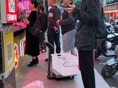 -阿娟牛肉丸·手打牛肉丸·现做现卖