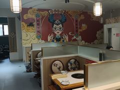 -幺妹火锅鸡(西城店)