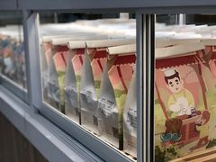 -爸爸糖吐司面包(郑州正弘城店)