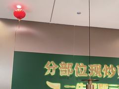 -湘当有饭剁椒鱼头(昆山招商花园城店)