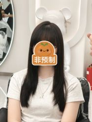 点击看大图 -5M HAIR SALON精品店