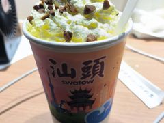 -一杯潮茶·专注潮汕茶饮(朝阳庄店)