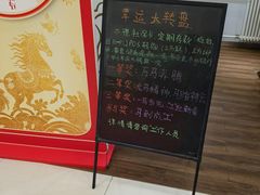 -中国工商银行(北京清河镇支行)