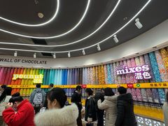 -m豆巧克力世界(上海世茂广场店)