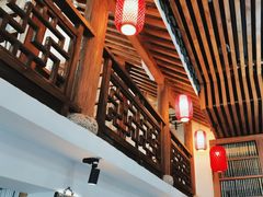 -道南書院·私房菜·早午茶·茶馆