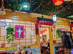 -五福居羊蝎子(方庄店)