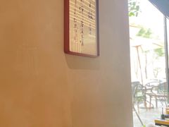 -竹里馆 ·茶食(奥体店)