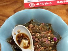 -云味馆米线(广州白云凯德店)