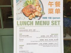 -蝶舍·MAISON PAPILLON