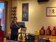 -水浒湘西小串烧烤(西村店)