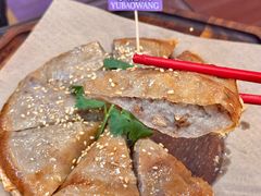-芋包王闽南茶楼(八市店)