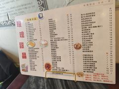 -玫瑰甜品(文明路店)