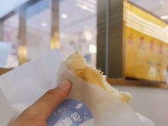 -艾·英伦蛋糕(经二路店)